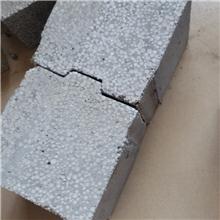 唐山市豐潤區(qū)博藝新型建材廠 引領(lǐng)新型建筑材料的創(chuàng)新與發(fā)展